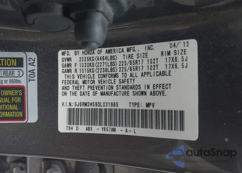 2013 Honda Cr-V Ex из США, поврежденный, VIN 5J6RM3H59DL031985